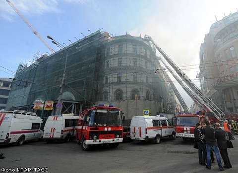 Крупный пожар в центре Москвы