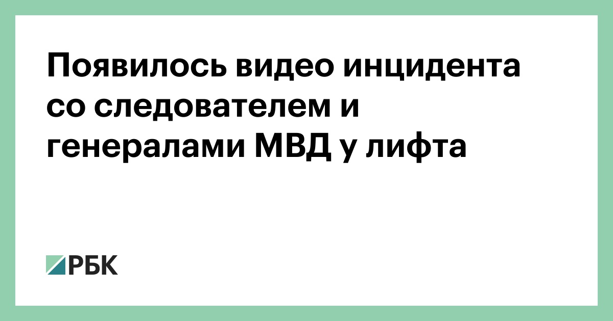 В кабинете следователя порно видео