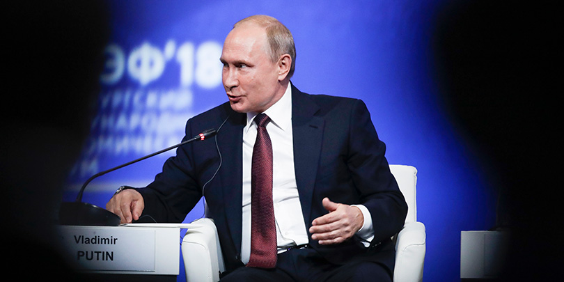 Путин заверил инвесторов в решении проблемы с наказанием за санкции