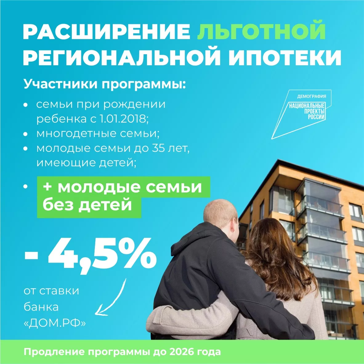 страница О.Кувшинникова ВК