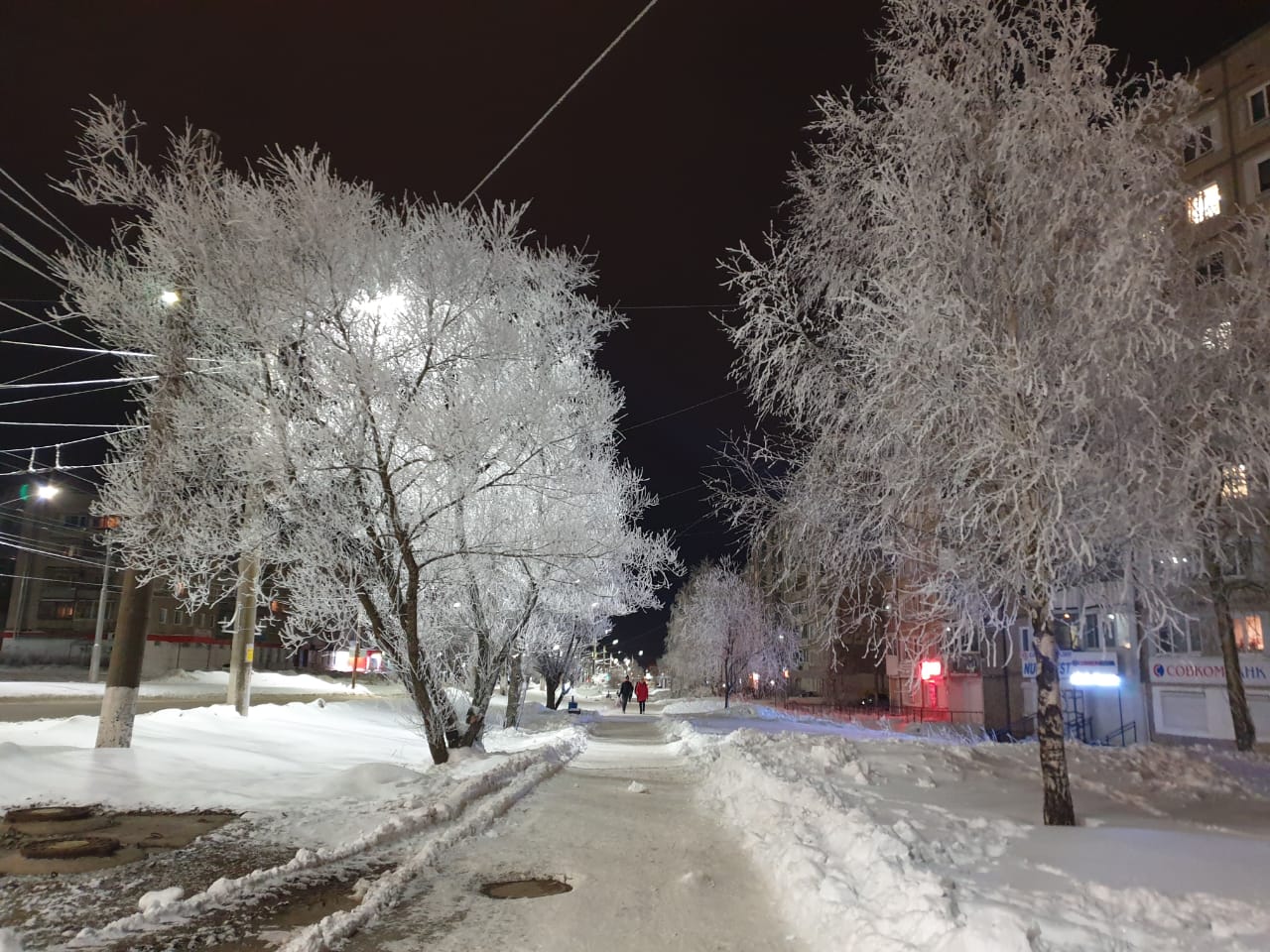 Разрушение антициклона: в Прикамье ожидается снег и похолодание