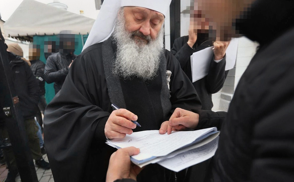 Служба безопасности Украины