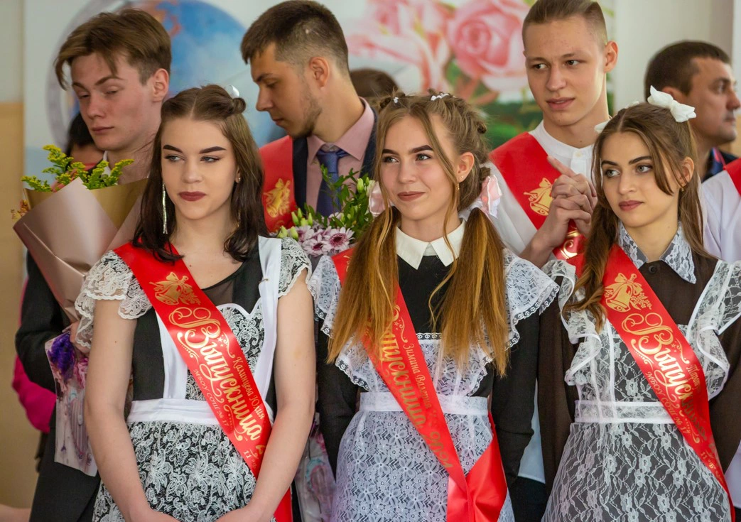 Администрация Владивостока