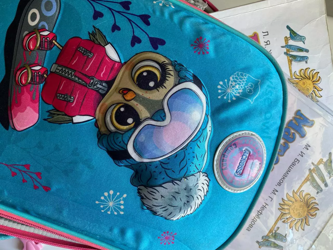 РБК Приморье