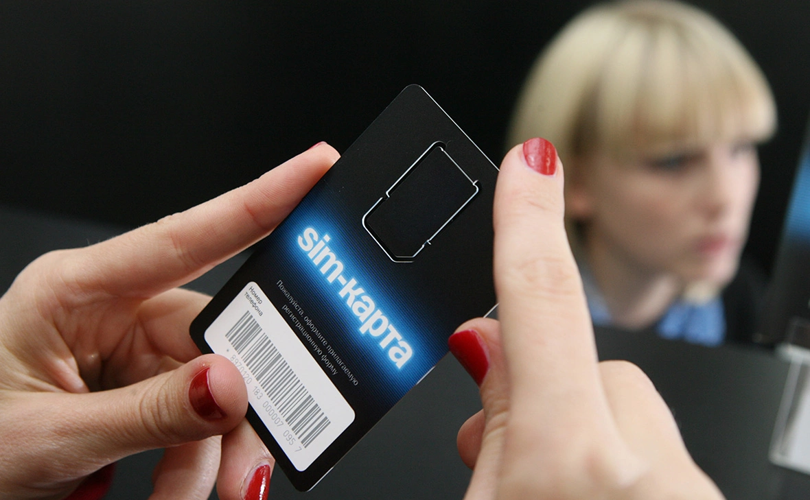 Игорь Зарембо / РИА Новости