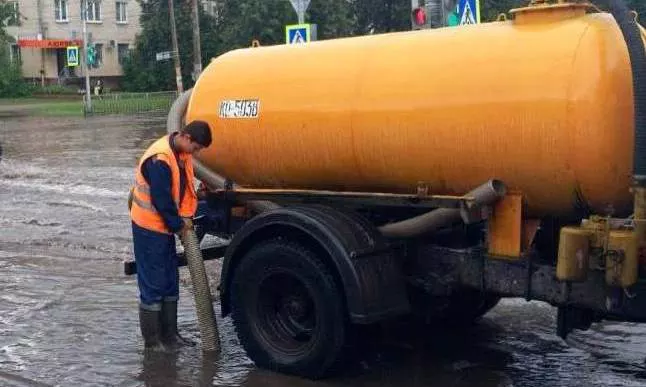 Администрация Нижнего Новгорода