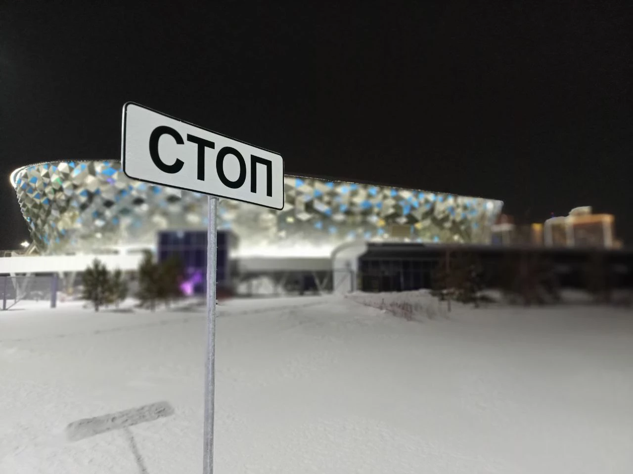 Алексей Коваленок / РБК Новосибирск