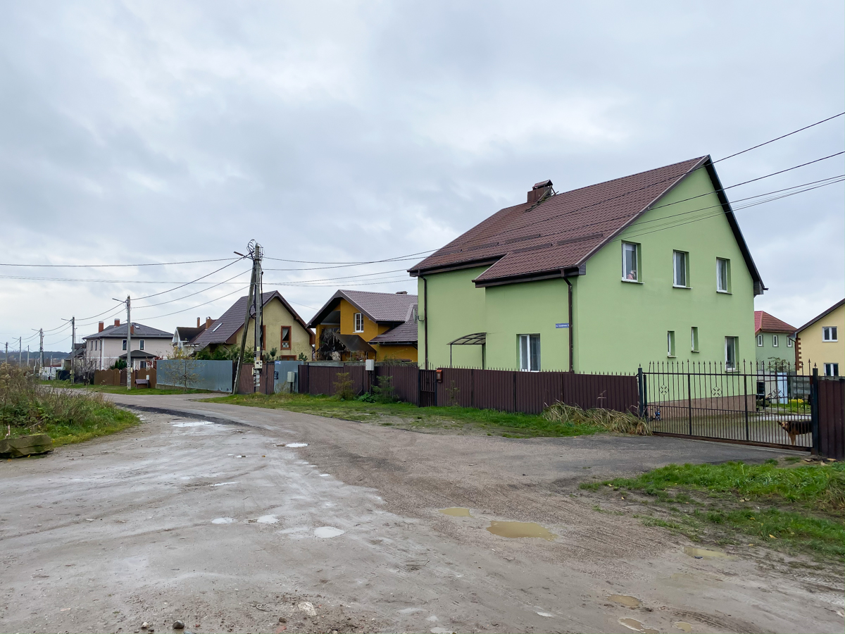 Фото: Александр Подгорчук