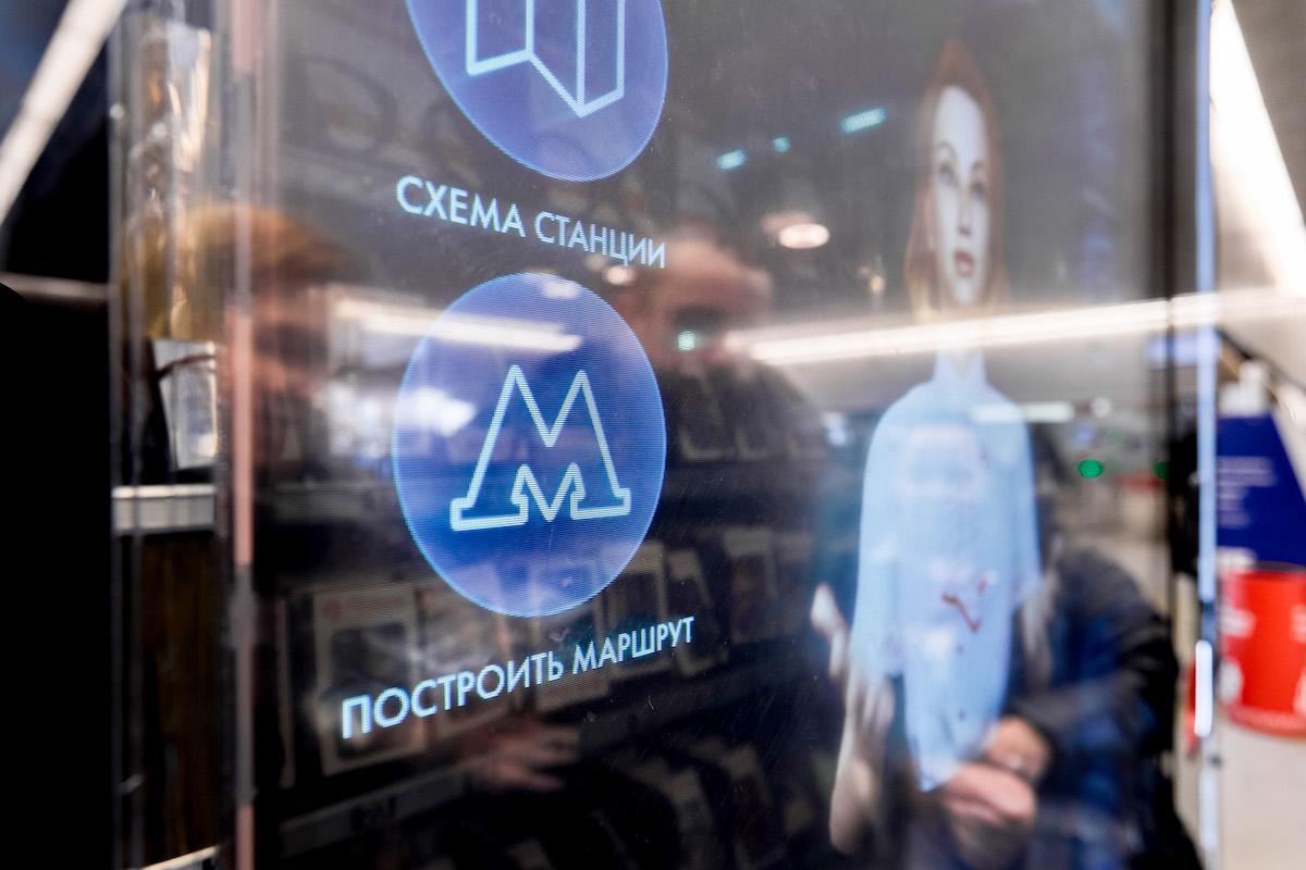 Фото: пресс-служба Московского метрополитена