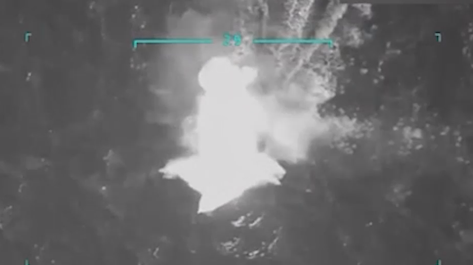 В Венесуэле заявили, что видео Трампа с «лодкой наркоторговцев» создал ИИ