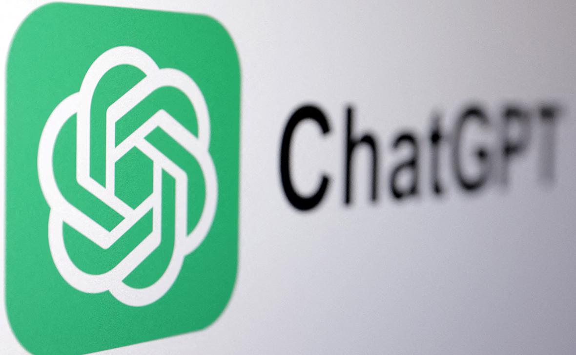 Фото: Dado Ruvic / Reuters