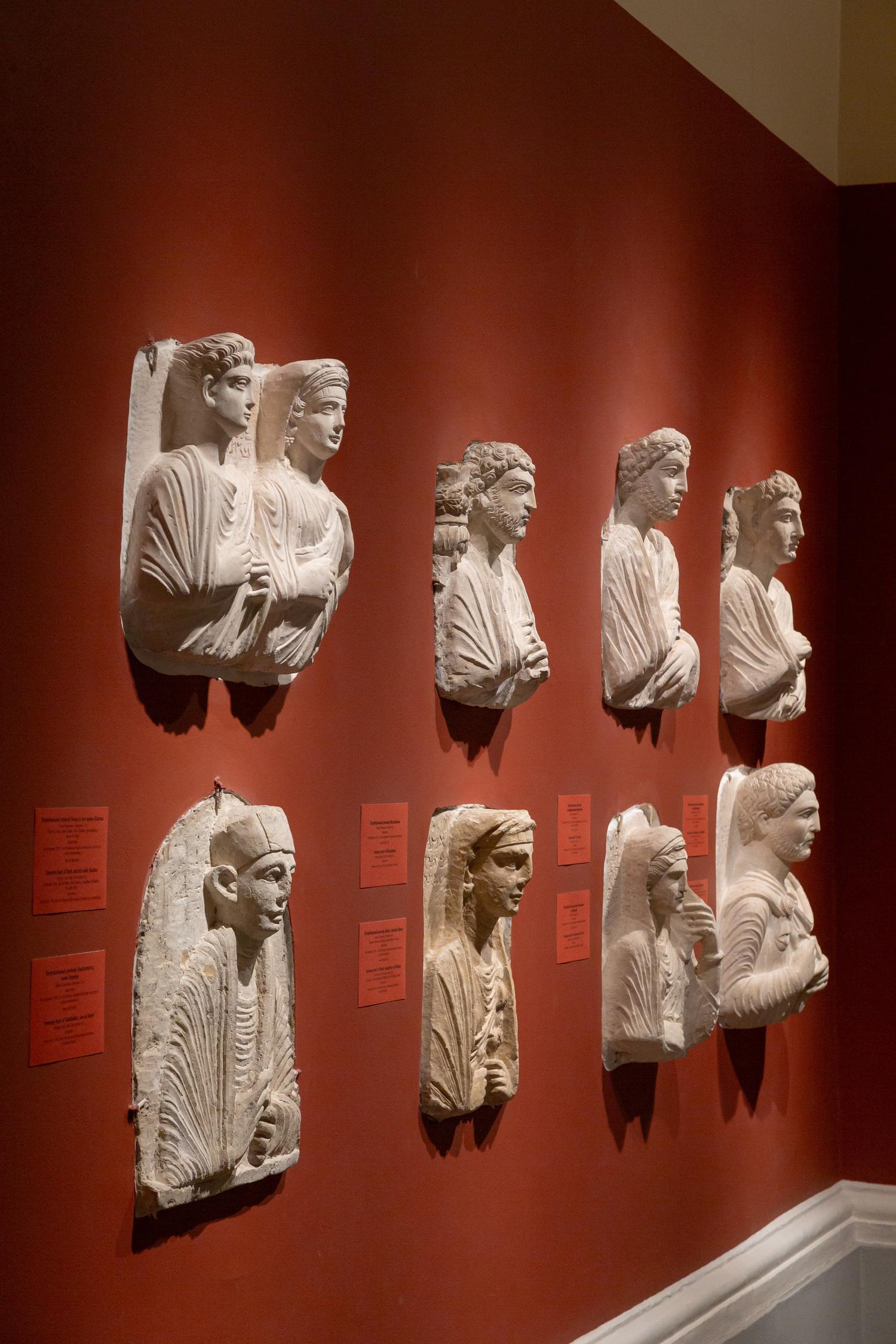 Скульптурные портреты, Пальмира. Государственный Эрмитаж