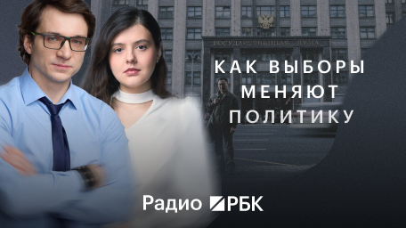 Инфо-блок