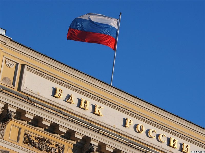 Исследование: россияне поддерживают жесткие меры по отзыву лицензий у банков