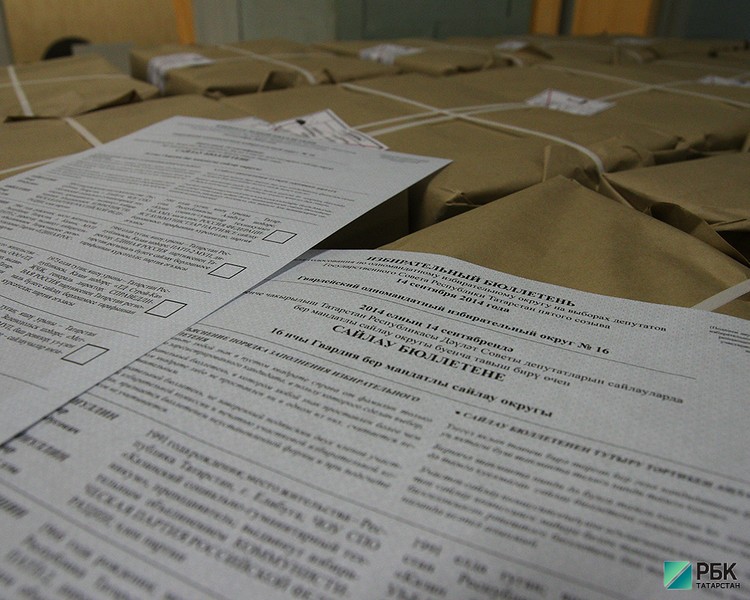 В Татарстане стартовало досрочное голосование за депутатов Госсовета