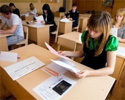Рособрнадзор: ЕГЭ по русскому языку не сдали 3,1% участников