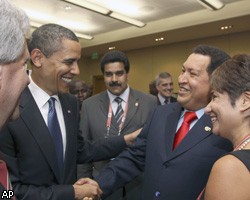 Б.Обама и У.Чавес впервые пожали друг другу руки