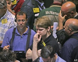 Рынки акций в Европе закрылись снижением на фоне новостей из США