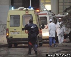 В больницы городов России доставлены 98 пострадавших из Перми