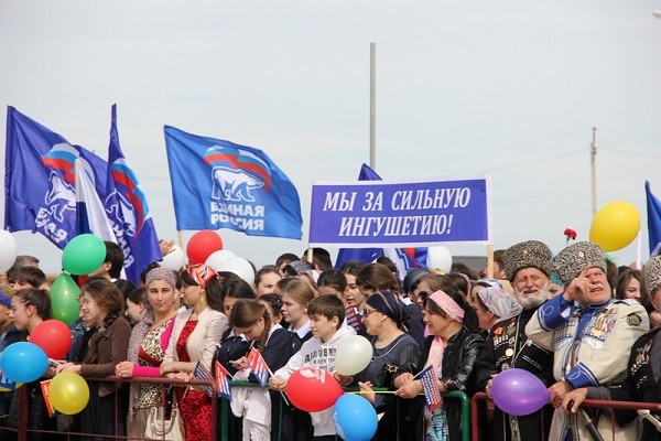 Праздник 20 лет спустя – в Ингушетии отметили 1 мая