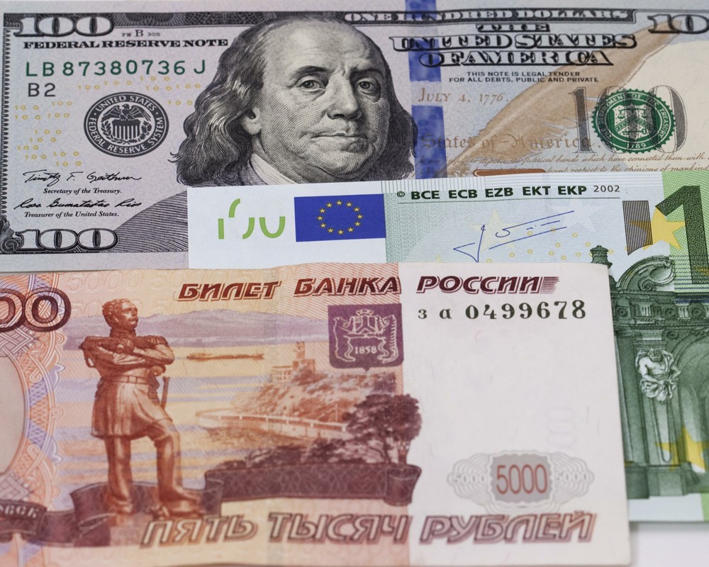 Г долларов в рублях. Курс евро. Валюта получаемого перевода: рубли (RUB).