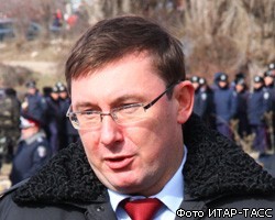 Ю.Луценко отстранен от должности и.о. главы МВД Украины