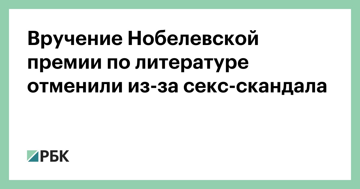 Инъекционная коррекция интимной области гелями в Санкт-Петербурге – цены на процедуры