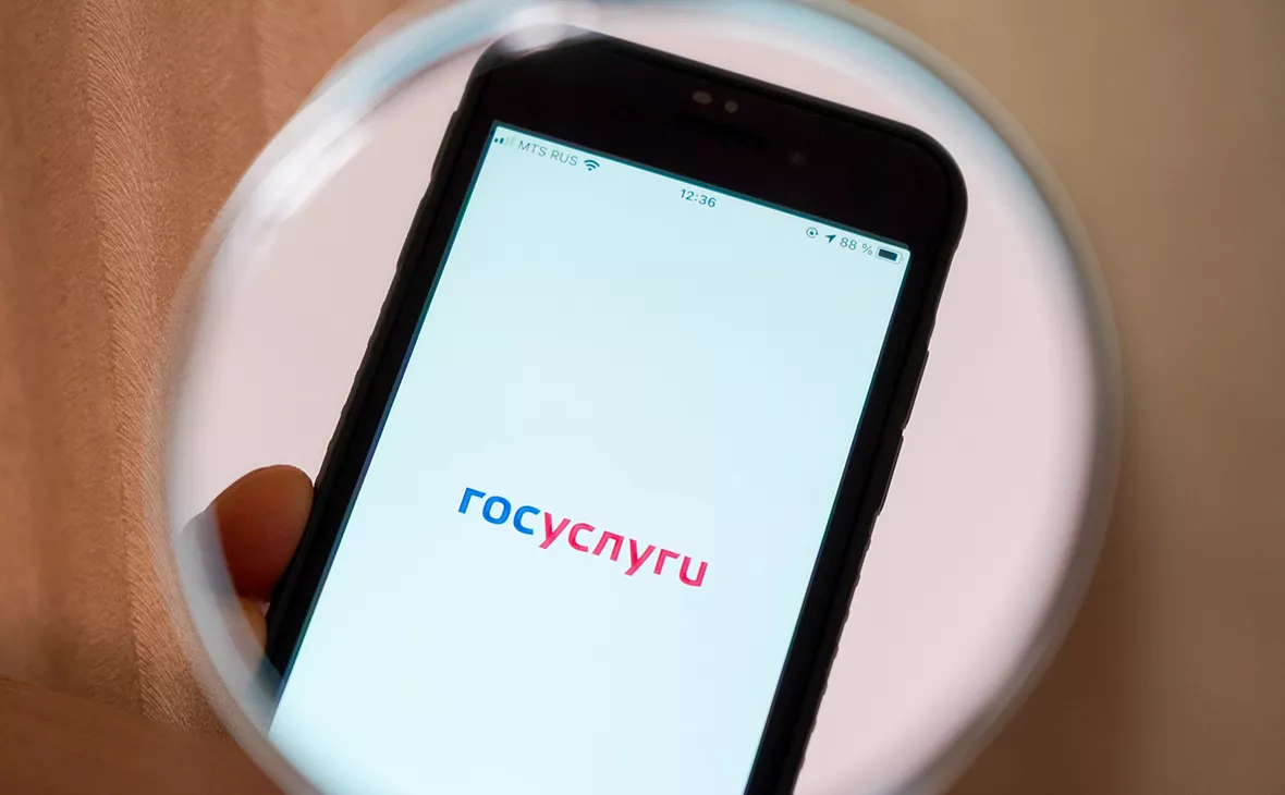 АГН «Москва»