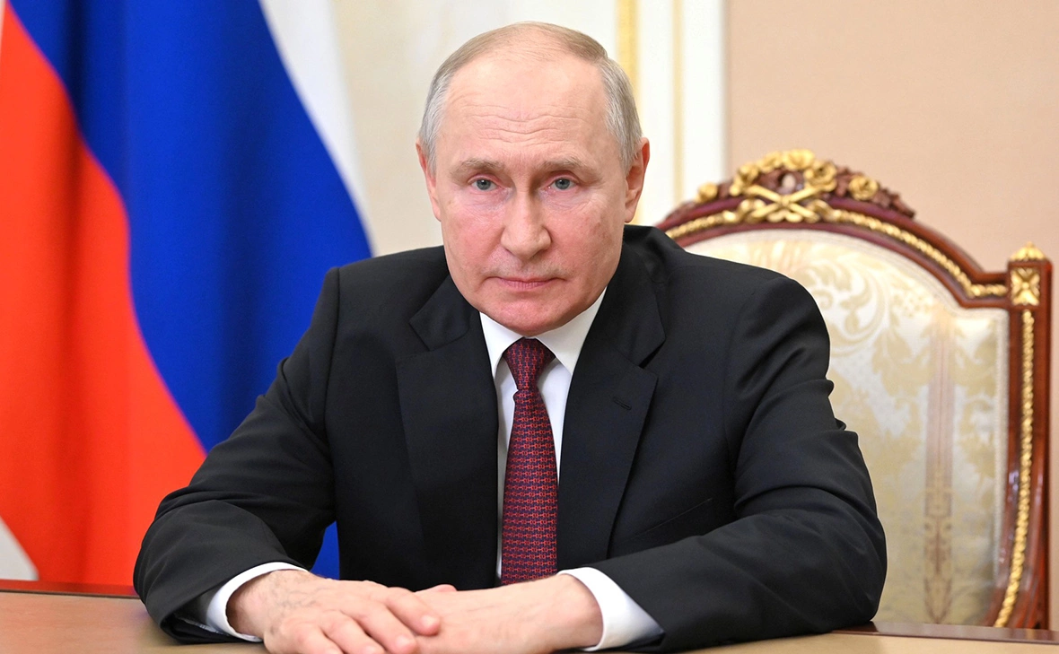 Администрация Президента России