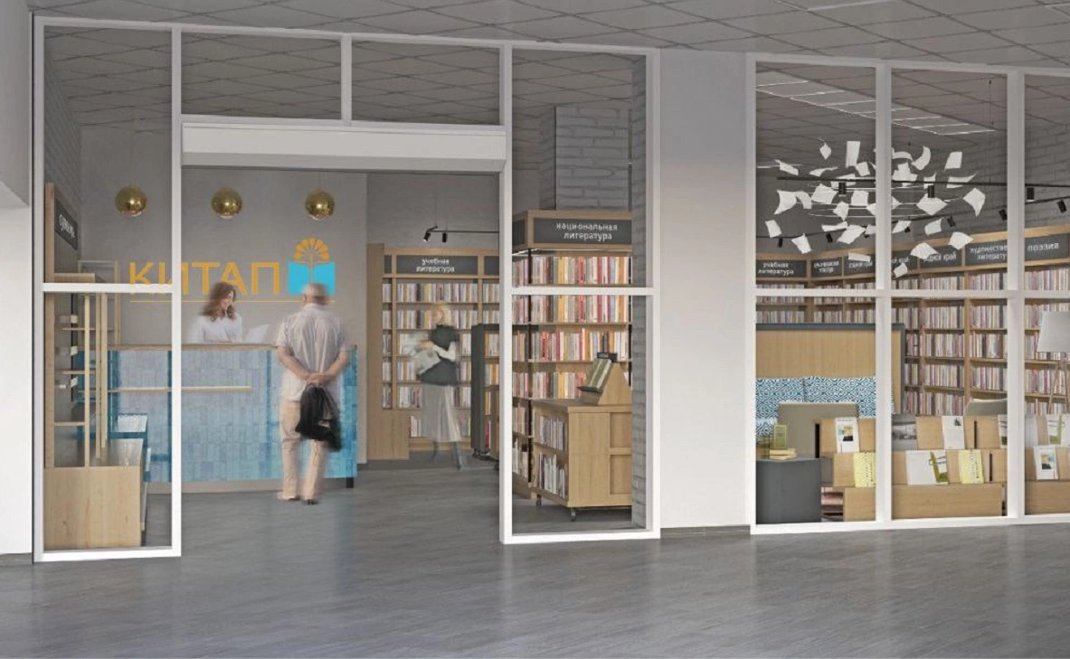 Радий Хабиров / t.me