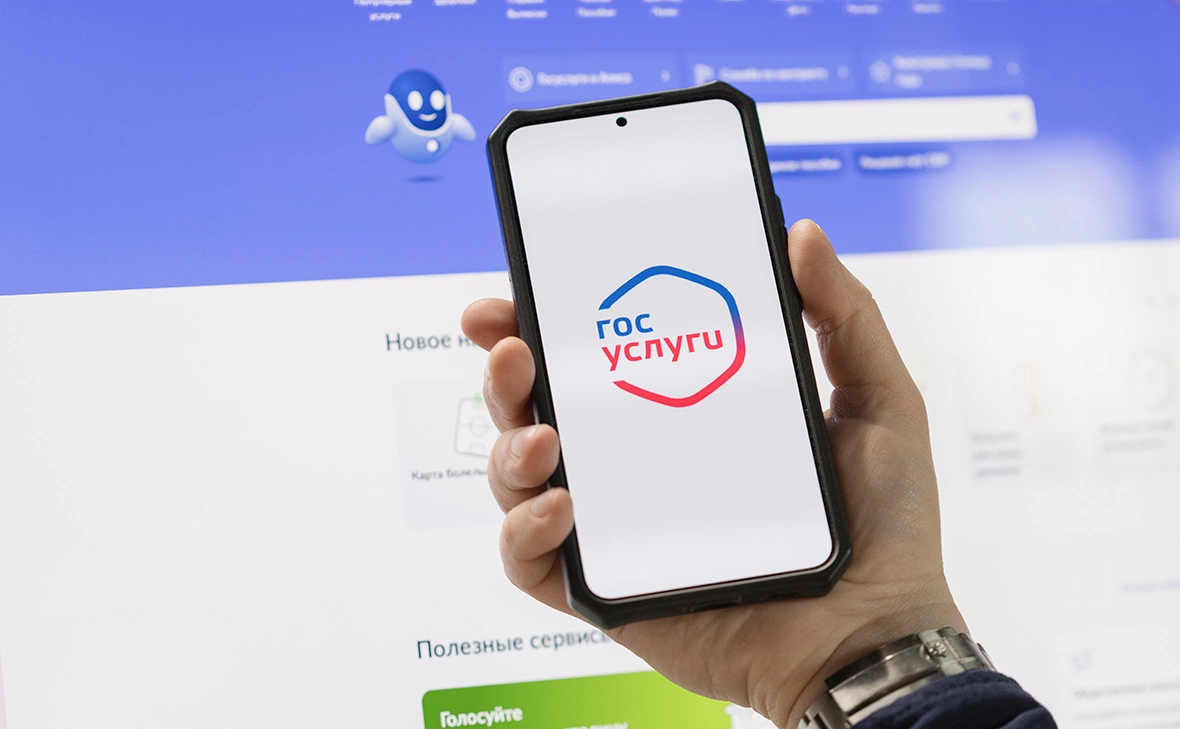 Михаил Гребенщиков / РБК