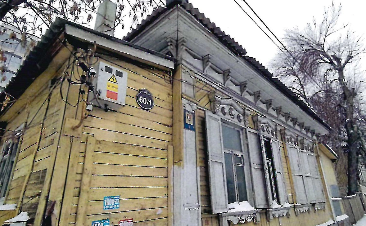 torgi.gov.ru