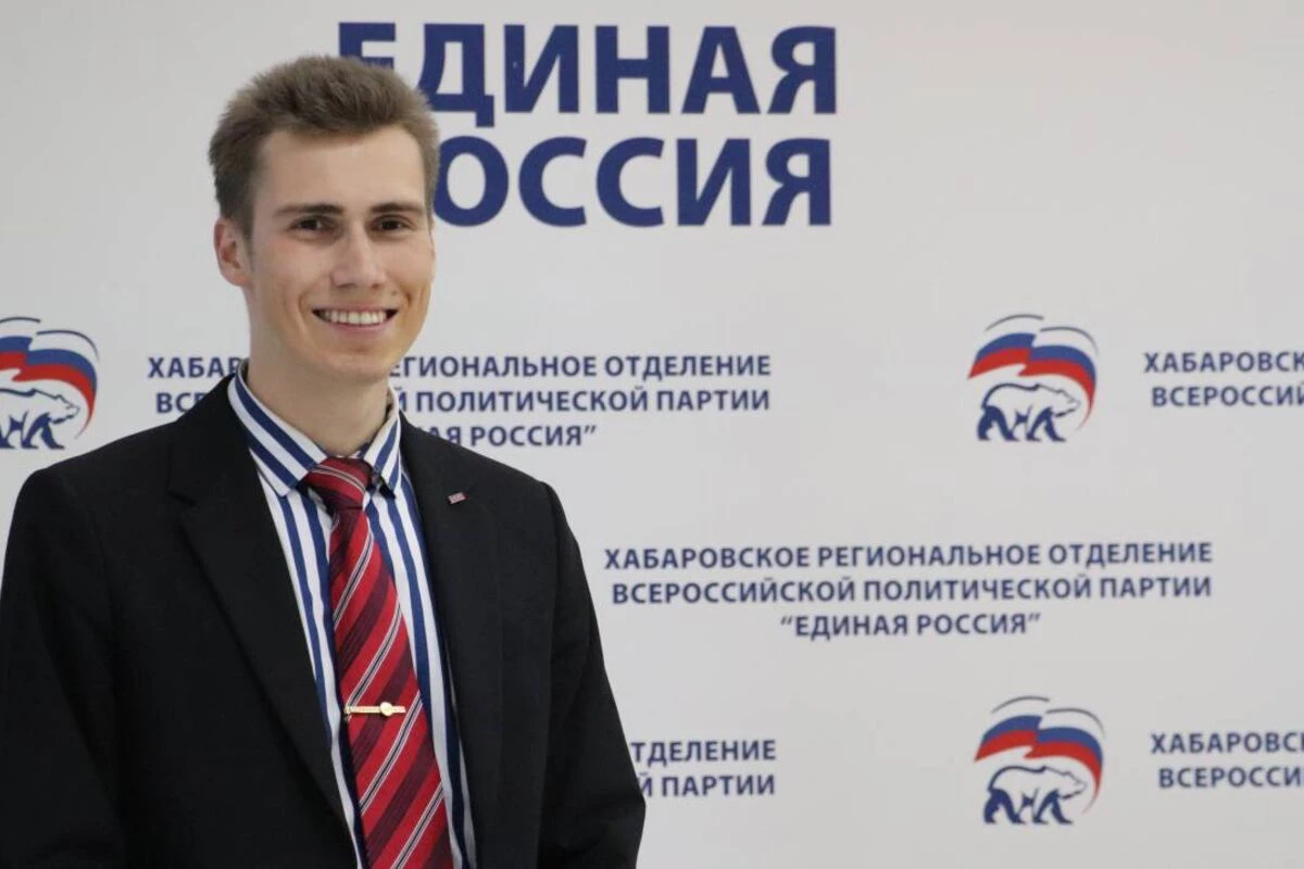 Единая Россия