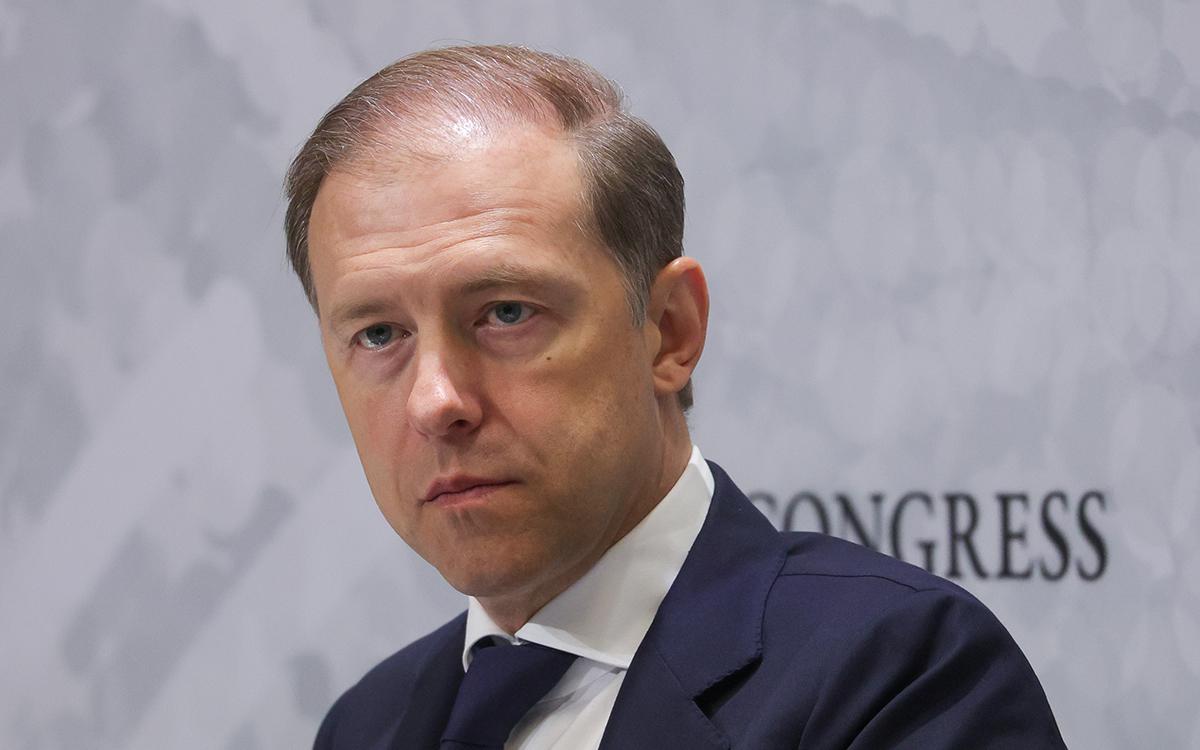 Денис Мантуров