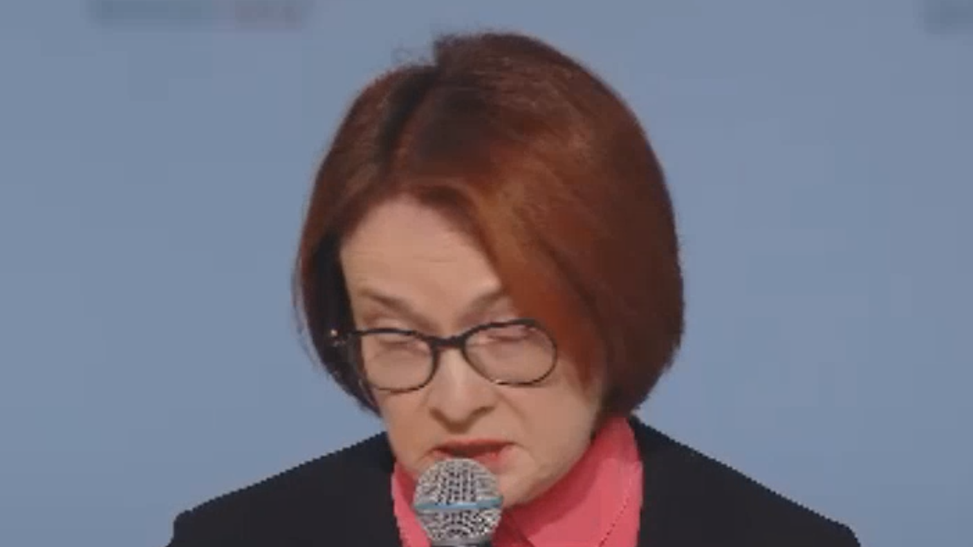 Набиуллина призвала не путать рецессию и замедление экономики