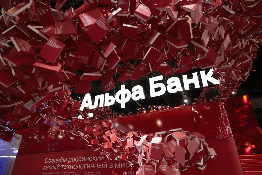 Фото: Михаил Гребенщиков / РБК