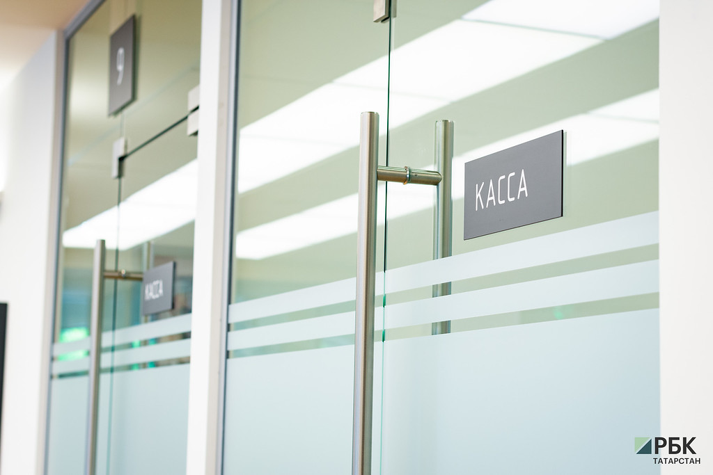 Татарстан занял 2 место в стране по темпам роста доли отказов в кредитах