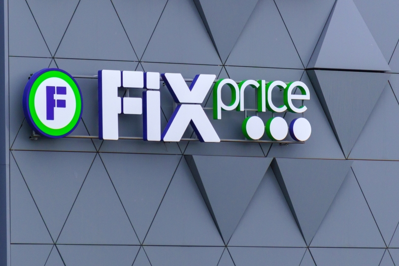 Фото: Shutterstock