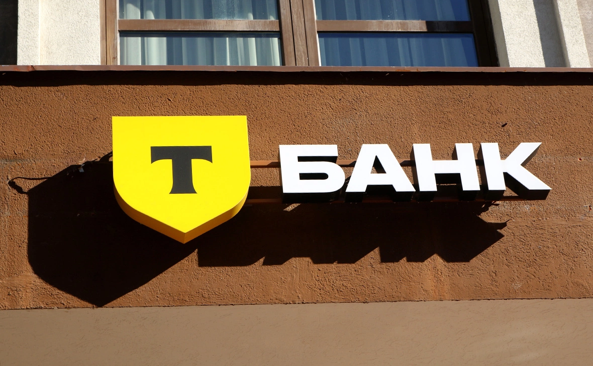 Максим Константинов / ТАСС