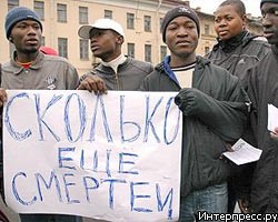 В Петербурге совершено покушение на африканского студента