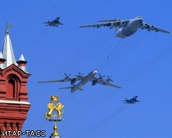 Москва готовится к параду: авиация репетирует над Кремлем  