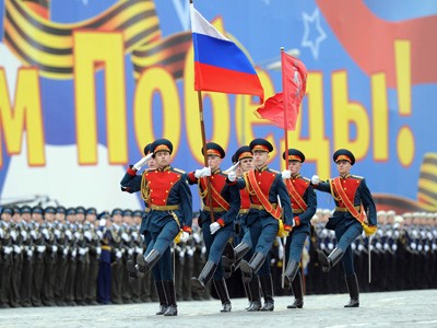 В Москве прошел парад в честь Дня Победы