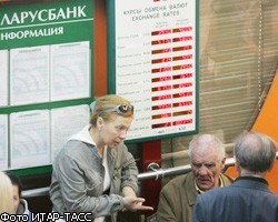 Курс белорусского рубля упал за один день на 60%