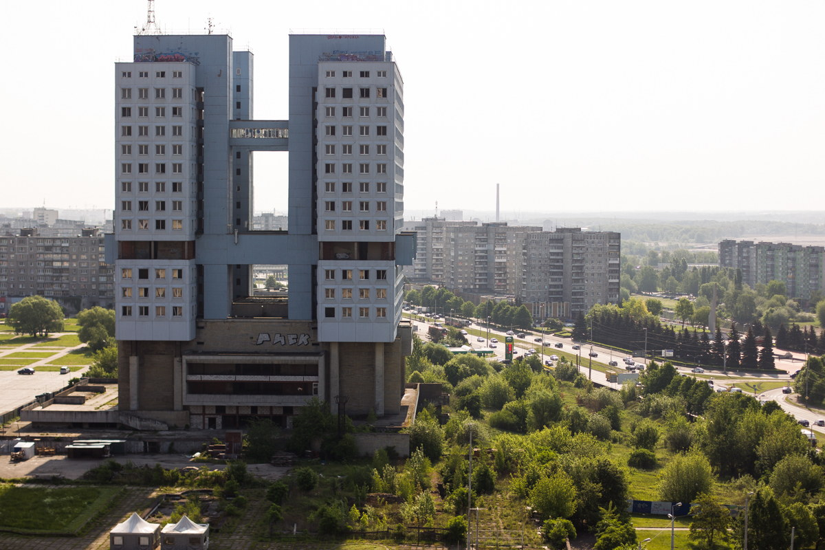 Фото: Александр Подгорчук