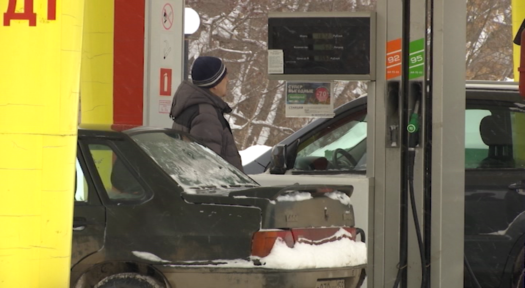 На АЗС Пермского края упали цены на бензин и дизельное топливо