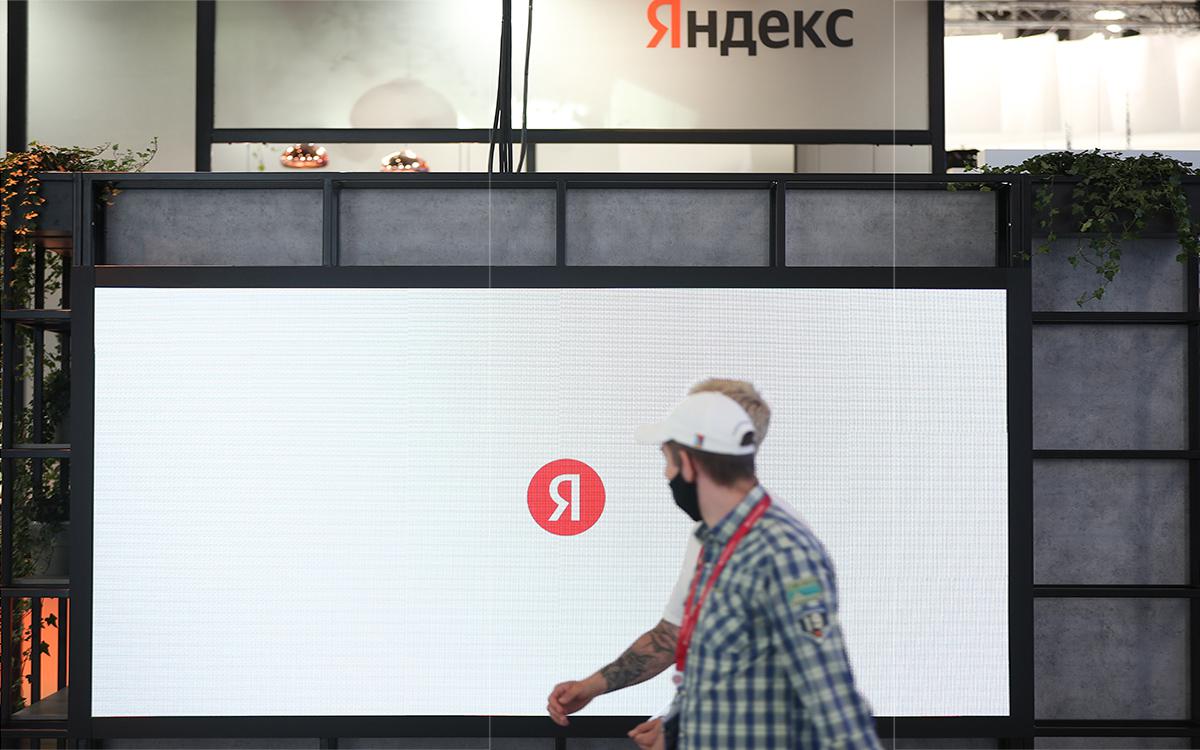 «Яндекс» сменит главную страницу после сделки с VK
