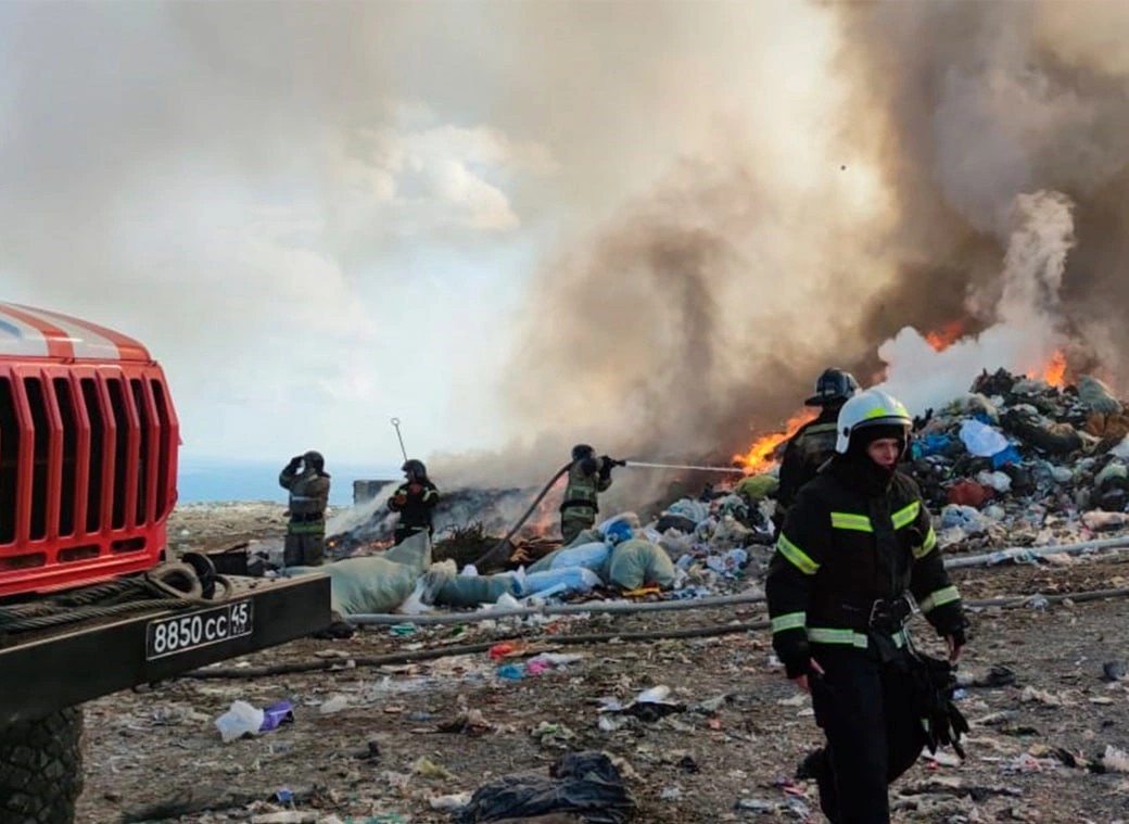 ГУ МЧС России по Приморскому краю