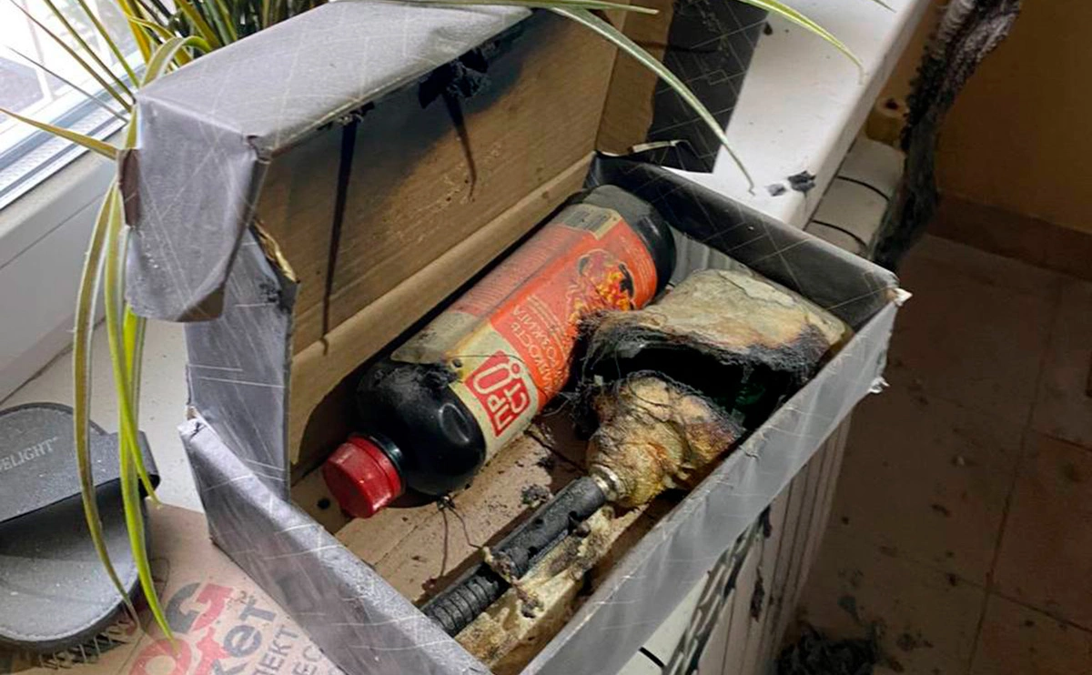 moscowproc / Telegram