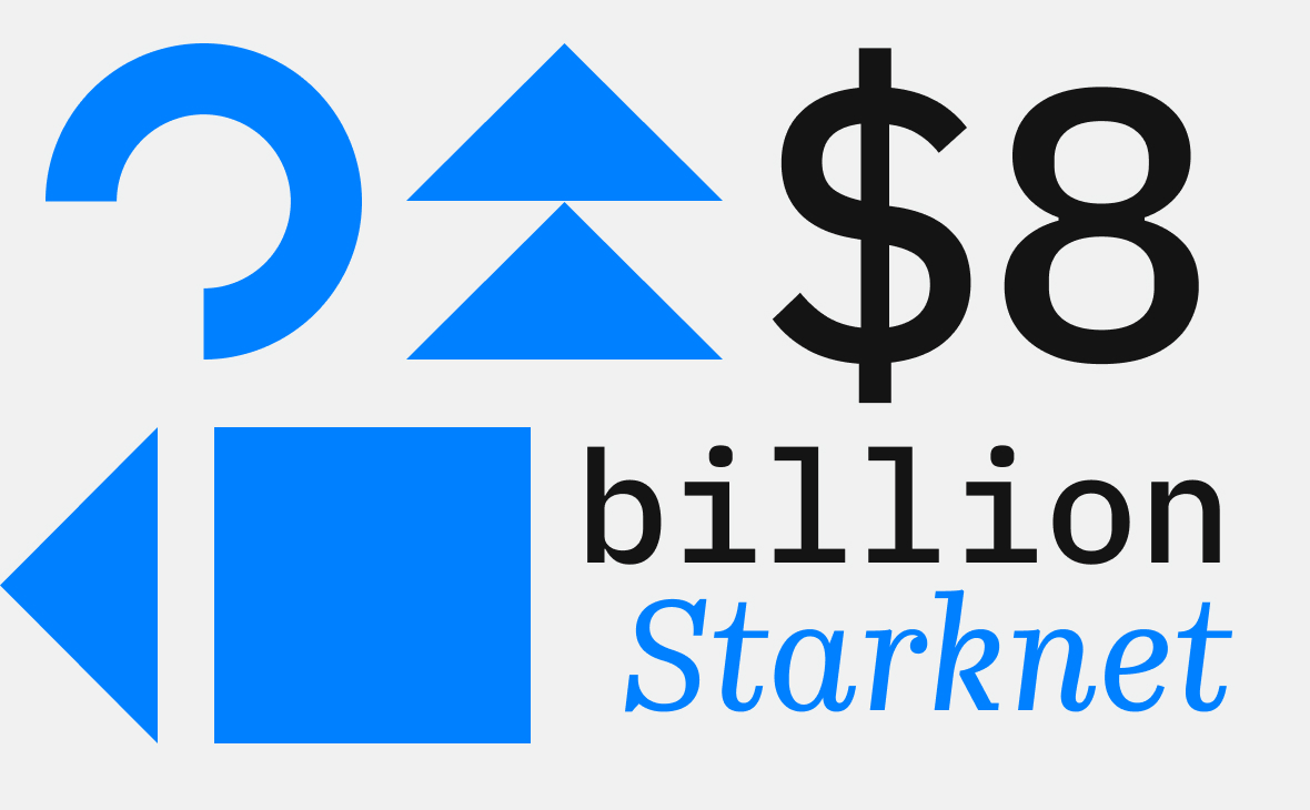 Торги токеном проекта Starknet с оценкой $8 млрд начались на криптобиржах