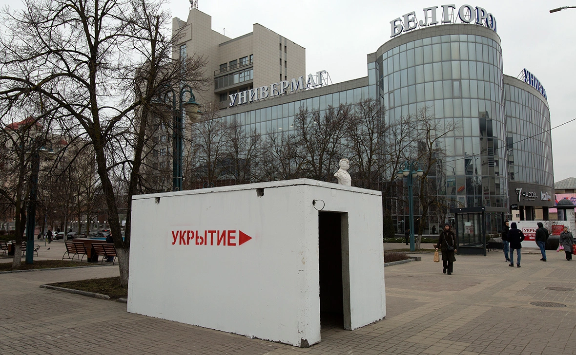 Николай Гынгазов / ТАСС